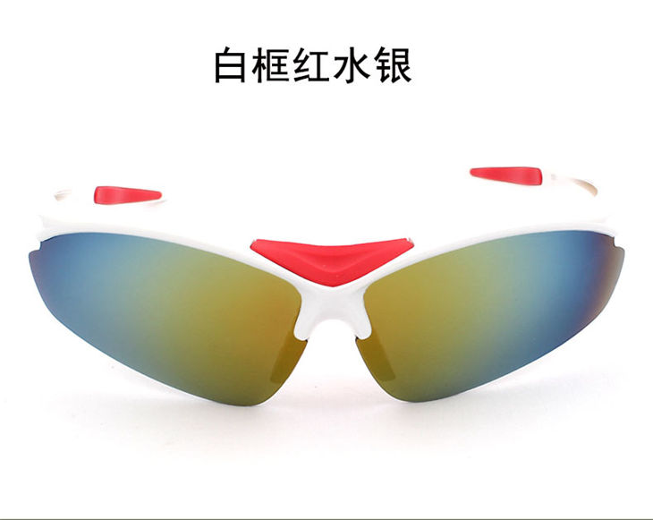 China Bottom price Blenders Sunglasses DLX0091 Bicycle Outdoor Sports