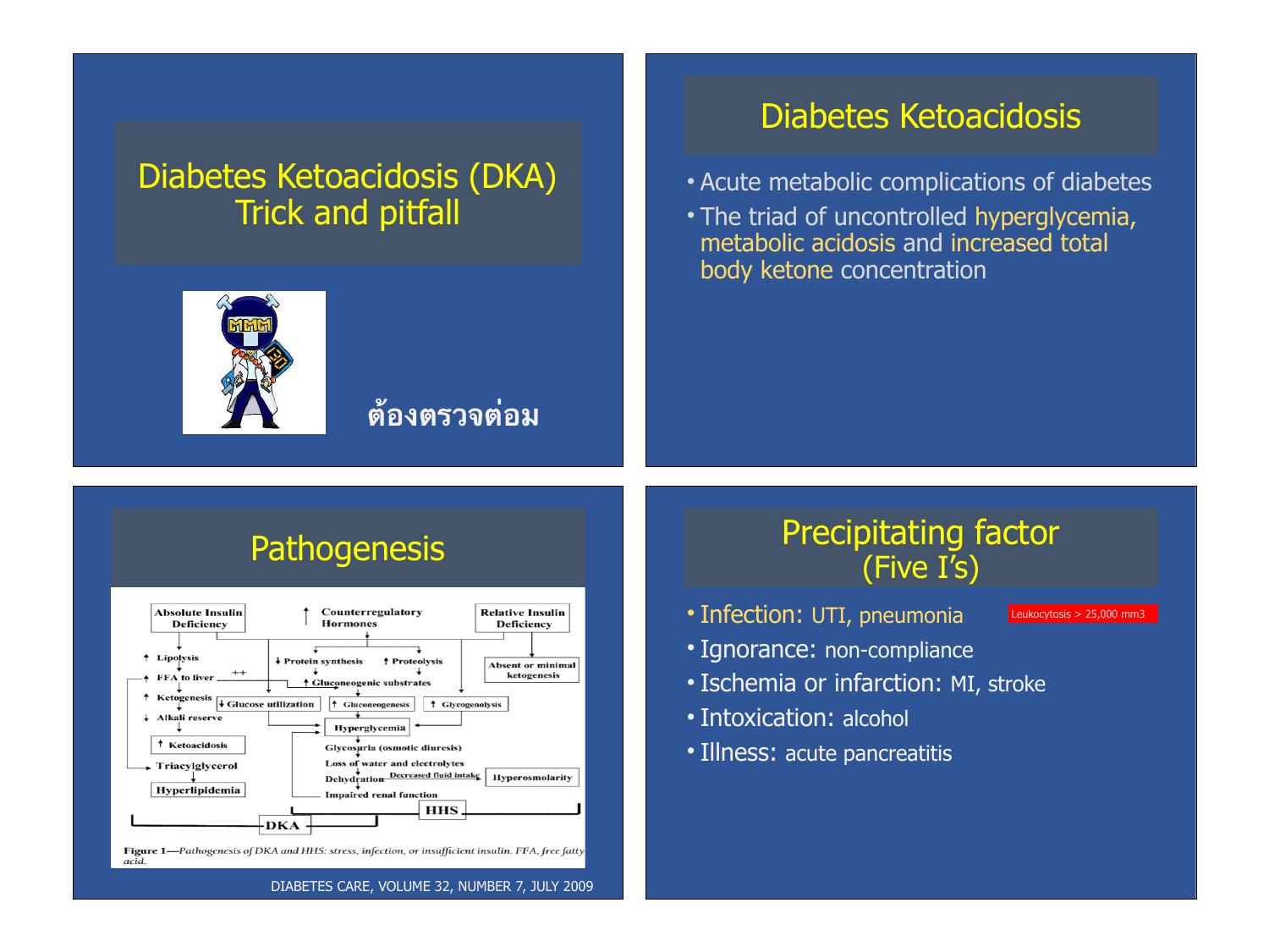 DKA.pdf DocDroid