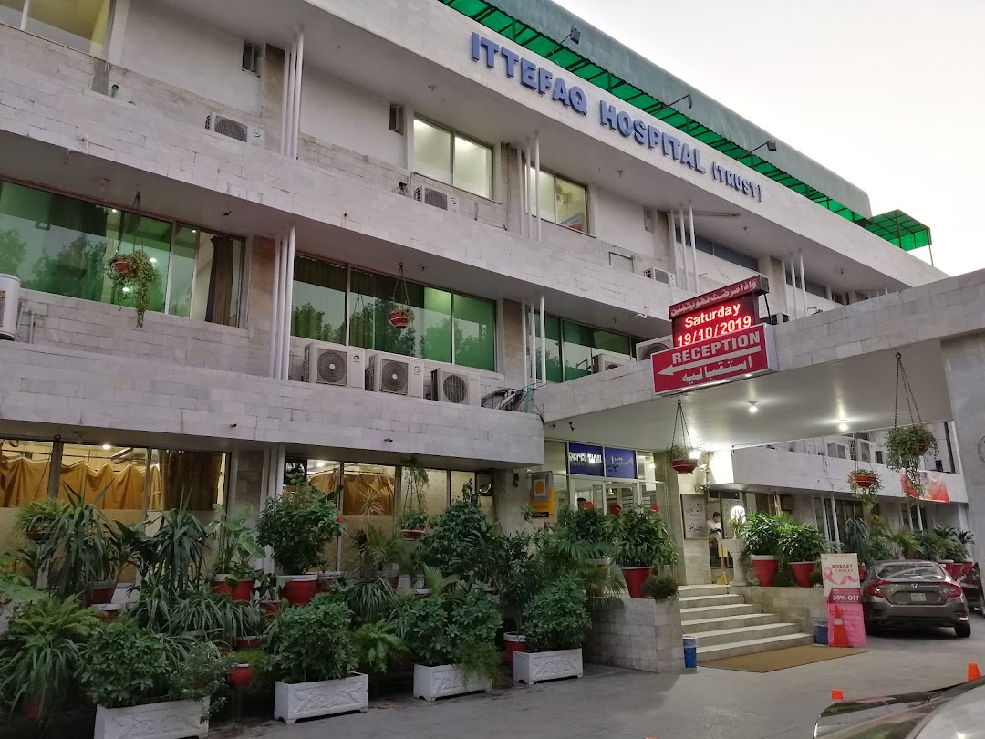 Docto Find Best Certified Hospitals in Lahore