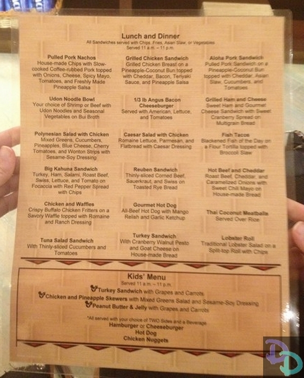 New Menu at Captain Cook's Polynesian Dining Reviews and