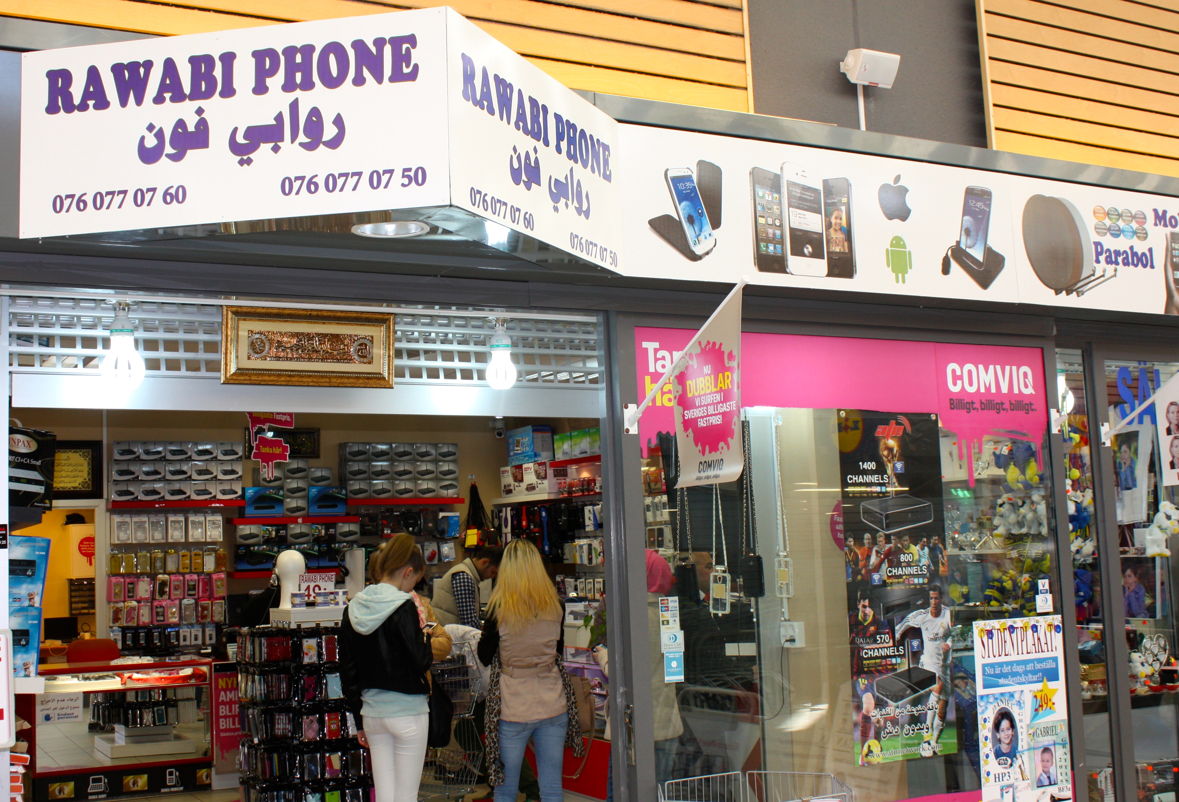 Utrygghet og færre kunder Document