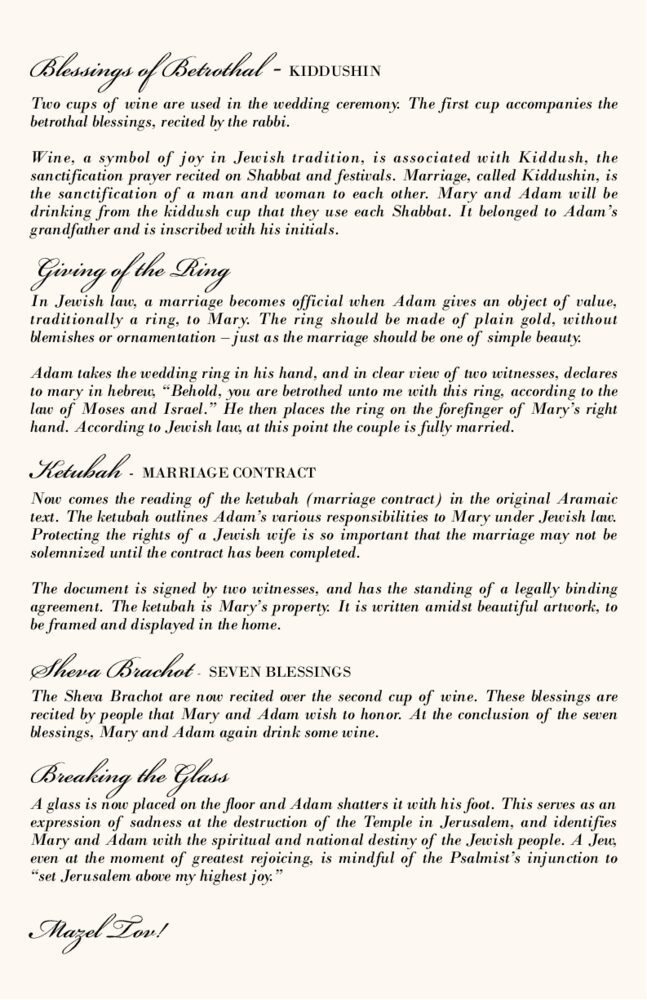 Jewish Wedding Program with Tree of Life Documents and Designs