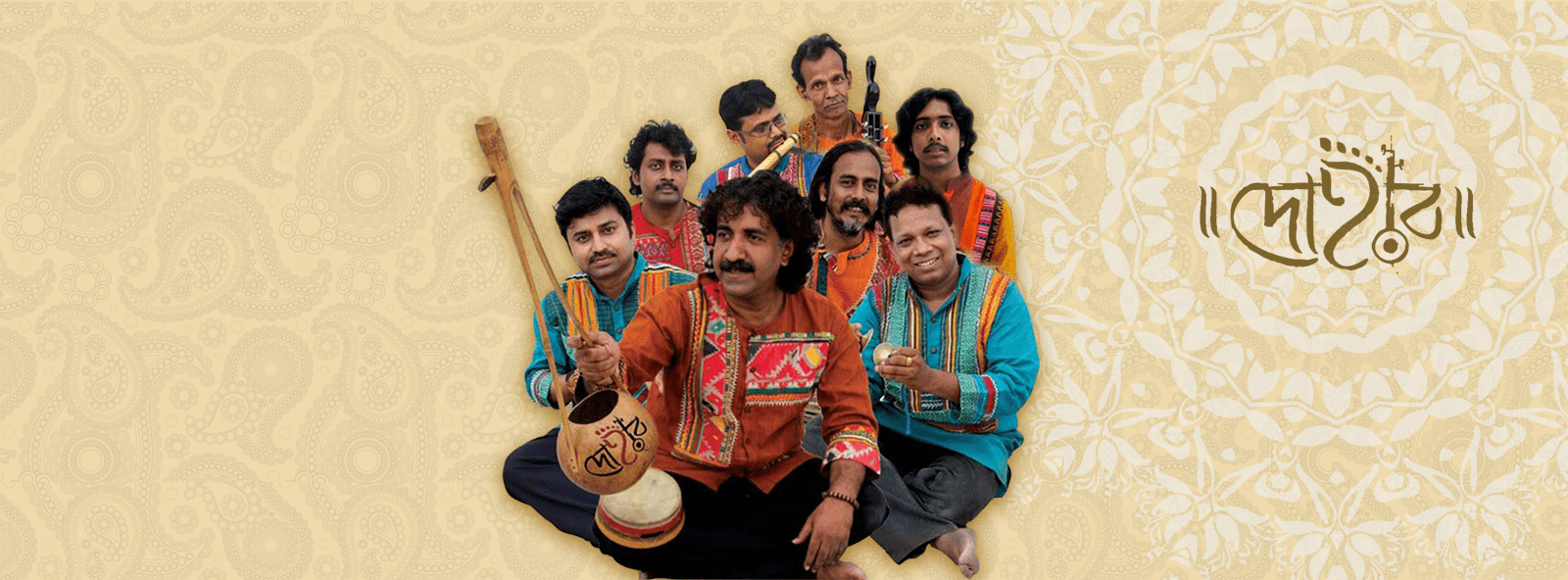 Doharfolk DOHAR is a group of folk musicians of international repute