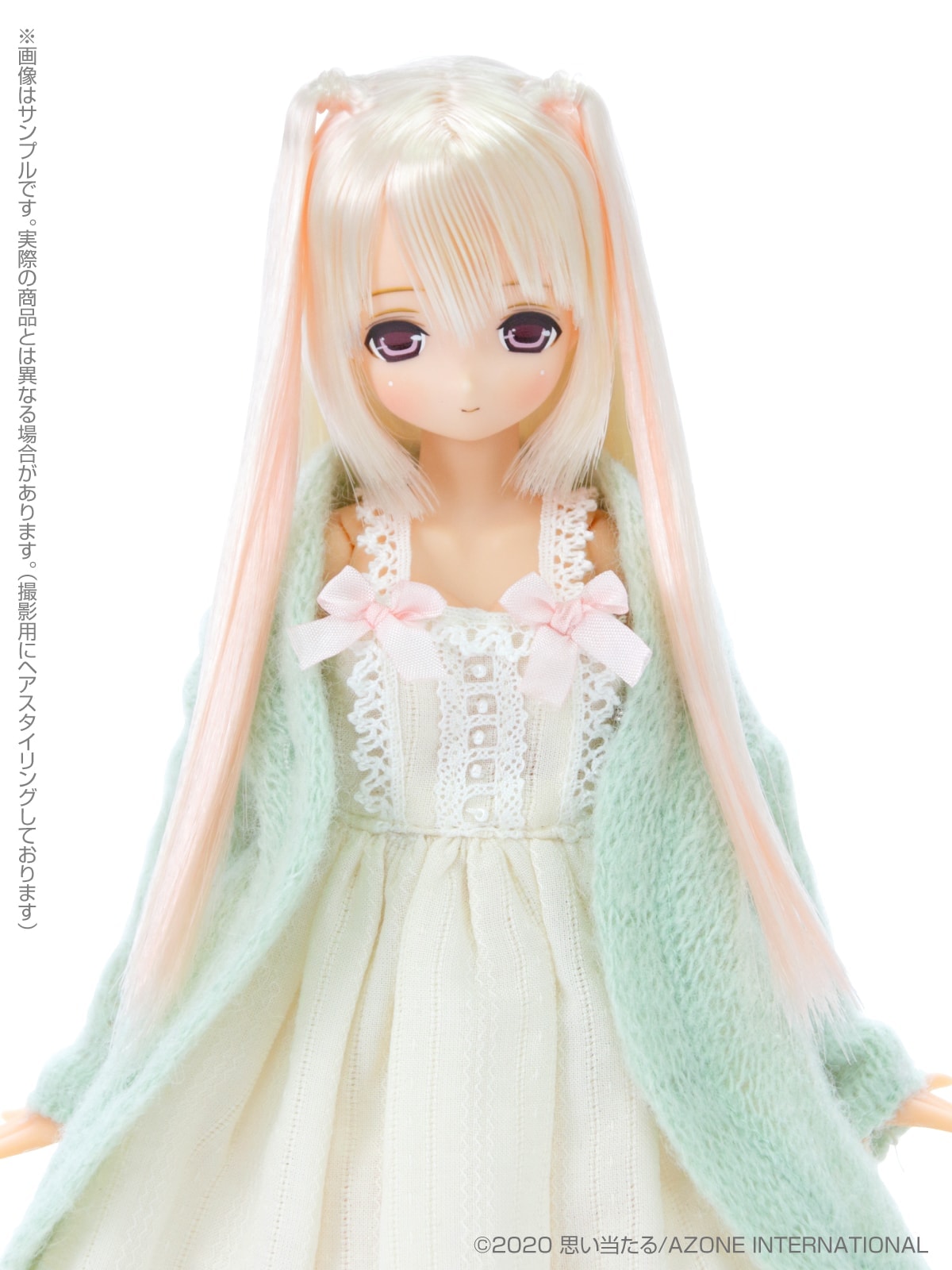 Azone’s Osaka 11th Anniversary Commemorative Marshmallow Rabbit Mio