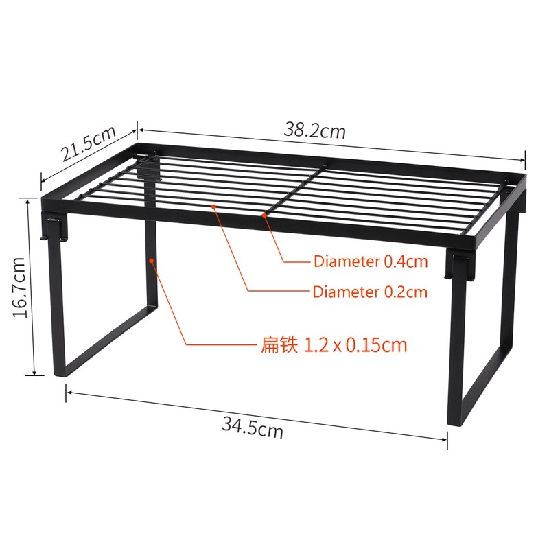 3504272 Black Metal Kitchen Storage Rack Wholesale, Price Dolphin