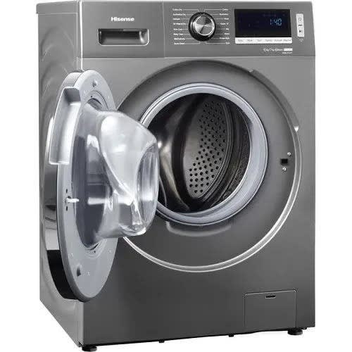 Buy Hisense 10Kg Automatic Front Loading Washing Machine Silver