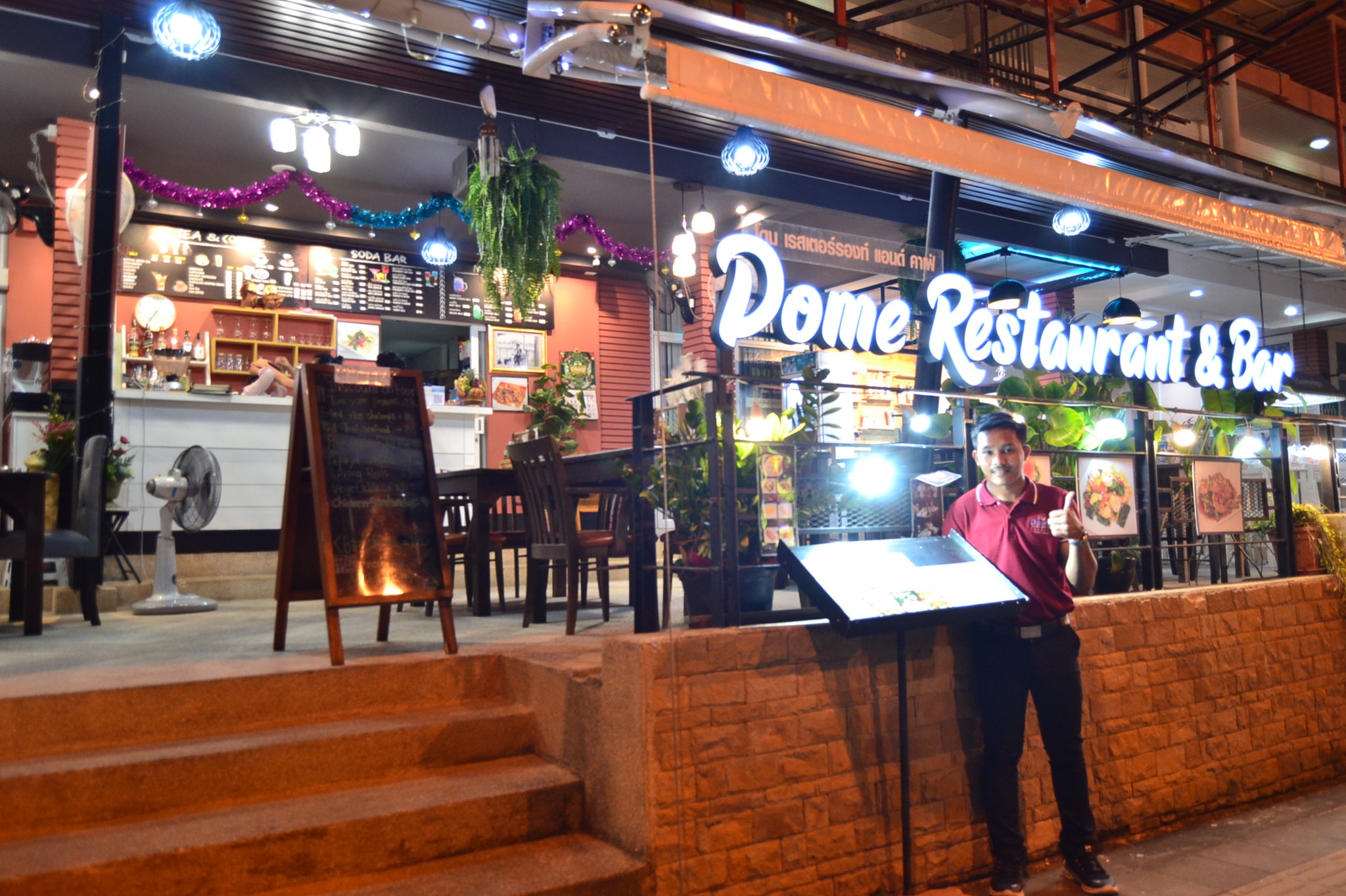 DOME RESORT Restaurant and Bar