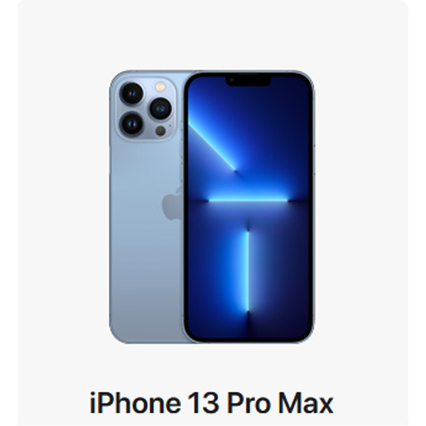 IPhone 13 Pro max Location 12 à 36 mois DOMOCELEC