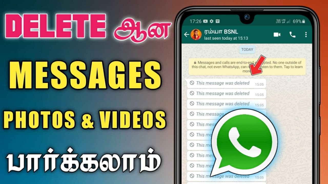 How To Recover WhatsApp Chat history Dongly Tech