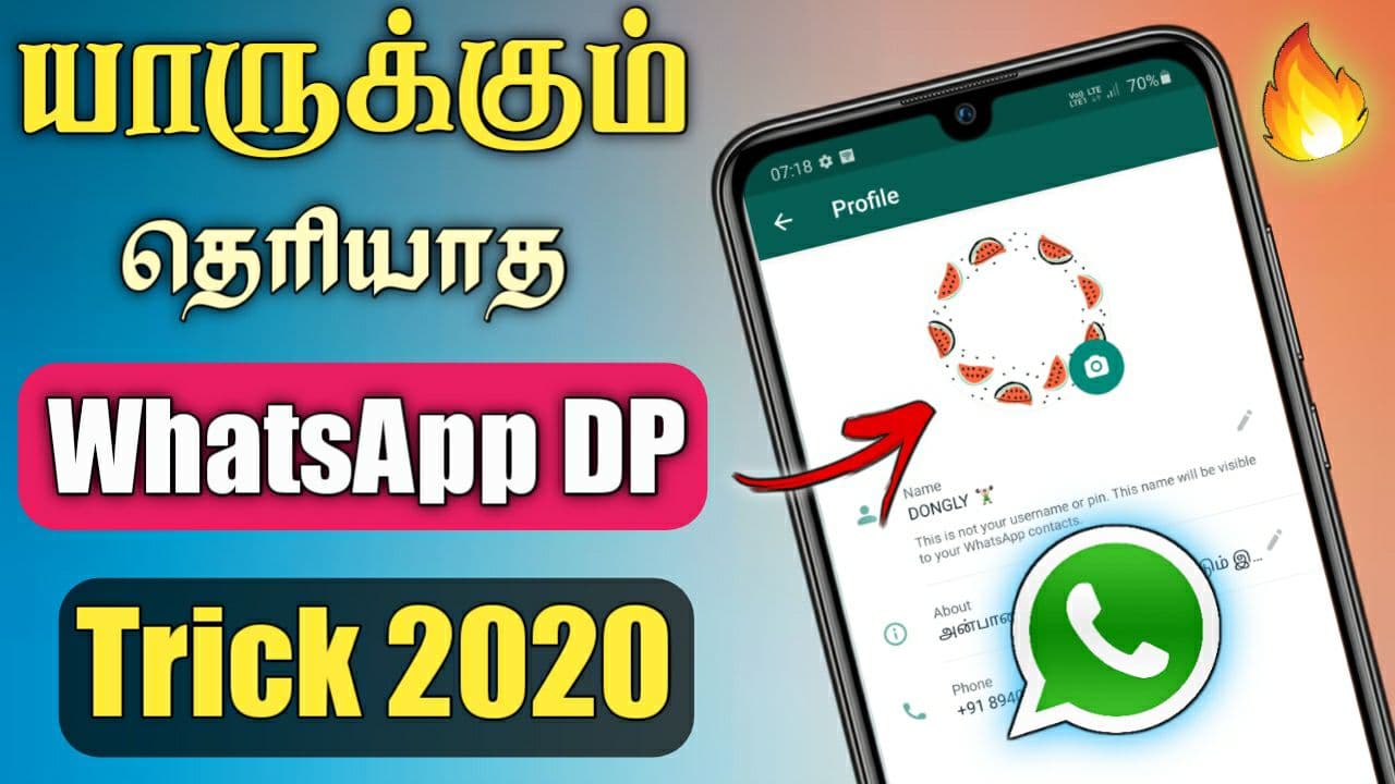 Profile Picture Border Frame Apk Dongly Tech