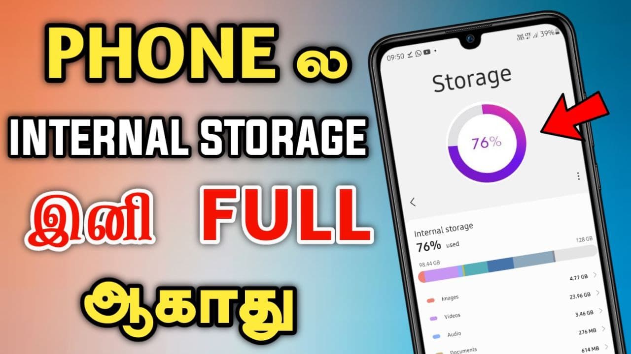 Junk Files Remove App Dongly Tech