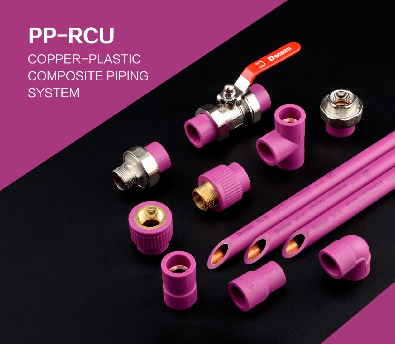 China PPR Copper pipes Manufacturer and Supplier Donsen