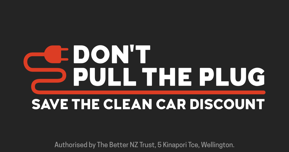 Don't Pull the Plug Save the Clean Car Discount