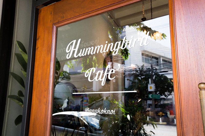 CITYGUIDE — Hummingbird Café บนถนนสายเก่า เจ้านกฮัมเพลง DOODDOT