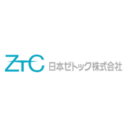 Nondissolving antimicrobial agent "Zeoside" NIPPON ZETTOC CO.LTD