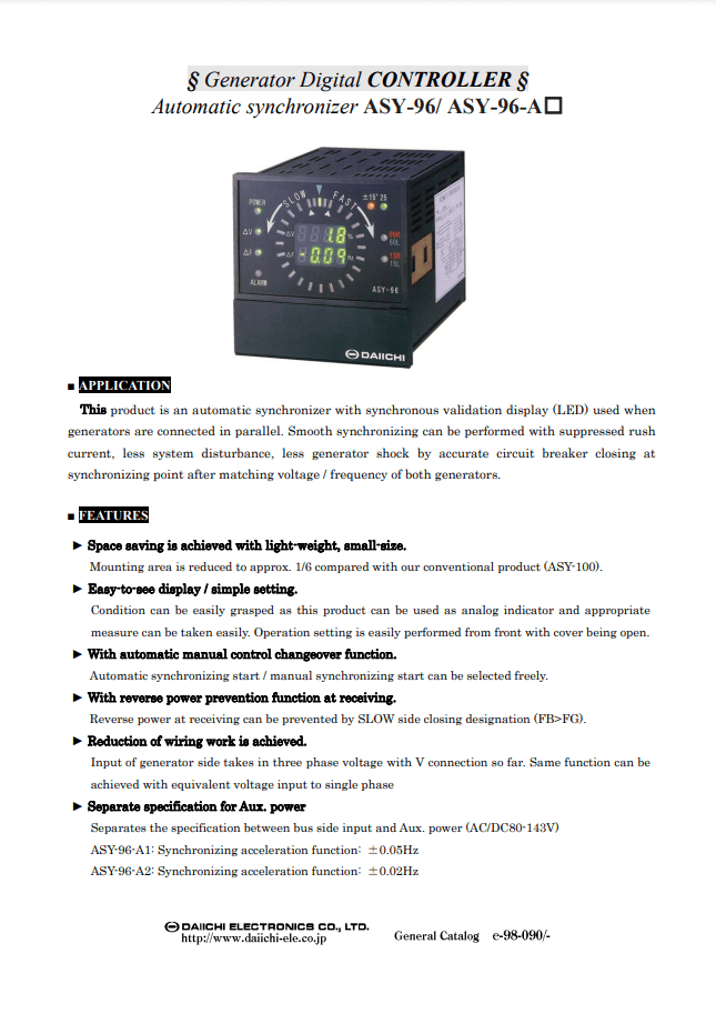 Automatic synchronizer ASY Daiichi Electronics Co. Ltd. dot B