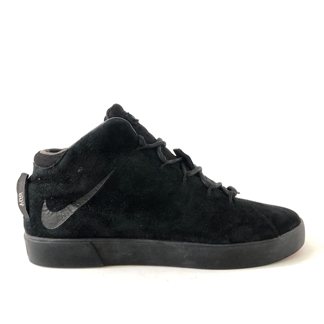 lebron james lifestyle shoes