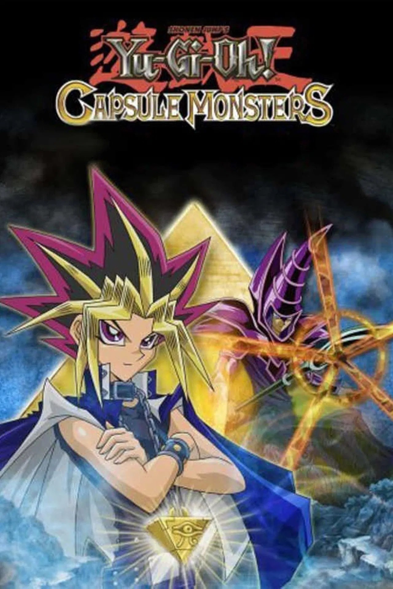 Yu-Gi-Oh! Capsule Monsters – Sezonul 1 Episodul 12 – Adevăratul rege Partea II