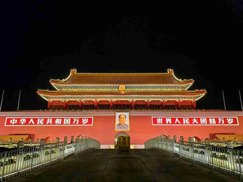La Cina Contro Wikipedia» Bloccato L'ingresso Al Wipo 768_x_1024_jpg