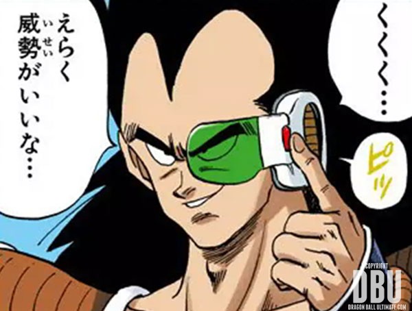 Scouter Dragon Ball Ultimate