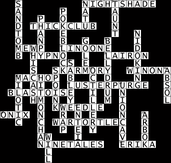 Irregular Crossword The Cave of Dragonflies