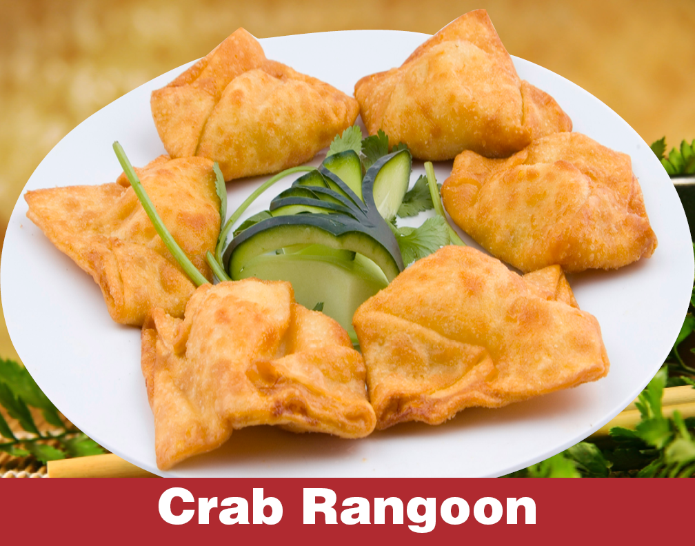 Dragon House Chinese Eatery Dragon House Chinese Eatery, Fishers, Indiana