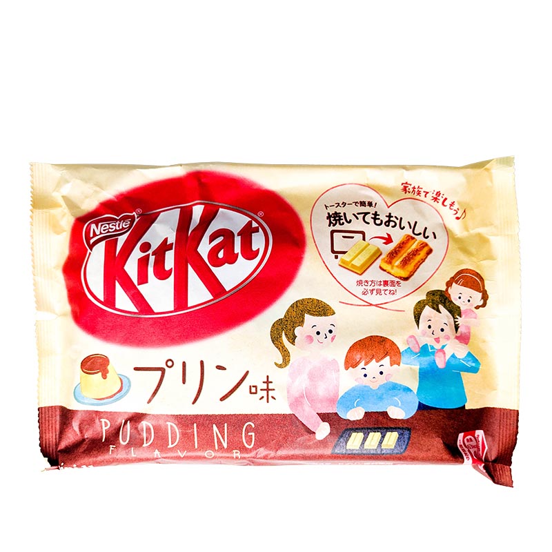 KitKat Pudding värm i ugn (japansk Crème brûlée) Drakfrukt.se