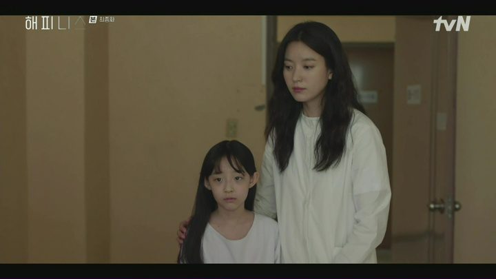 Happiness Episode 12 (Final) » Dramabeans Korean drama recaps