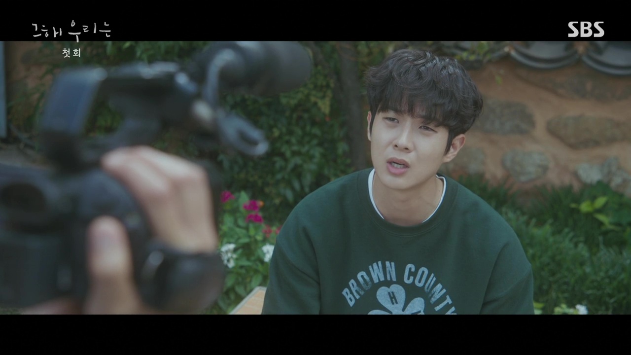 Our Beloved Summer Episodes 12 Open Thread » Dramabeans Korean drama