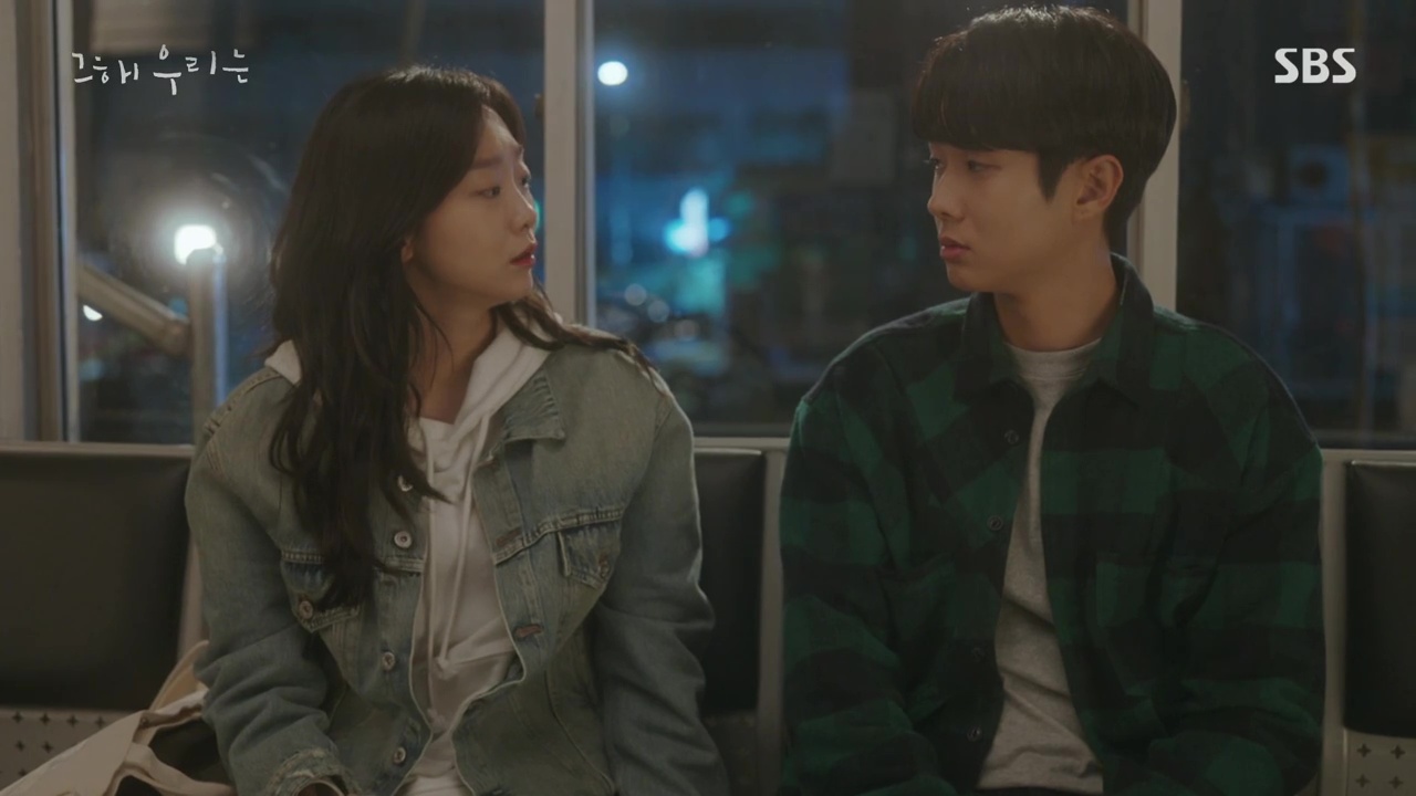 Our Beloved Summer Episodes 78 Open Thread » Dramabeans Korean drama