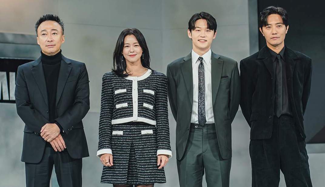 Premiere Watch Shadow Detective, Bargain Dramabeans Kdramas