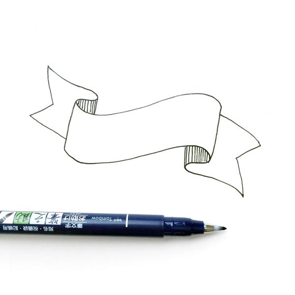 20+ Fantastic Ideas Realistic Pencil Ribbon Drawing Creative Things