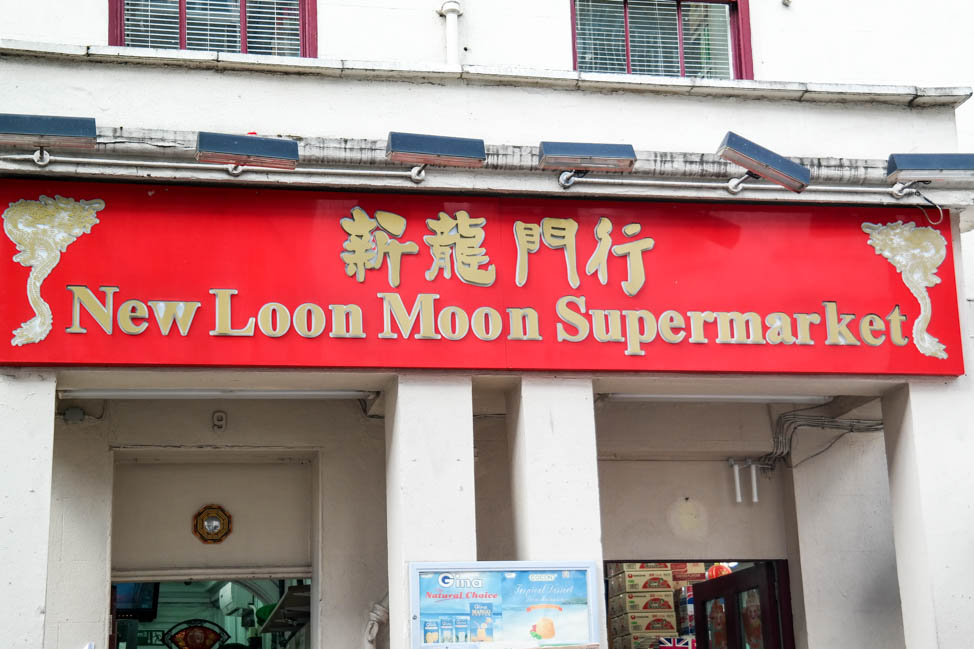 Guide to London Chinatown Drive on the Left