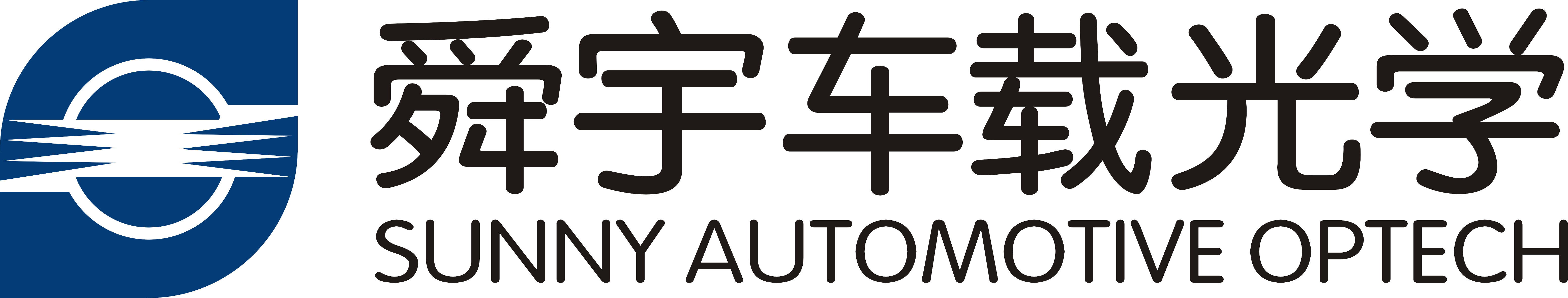 Ningbo Sunny Automotive Optech Co., Ltd. DVN Community