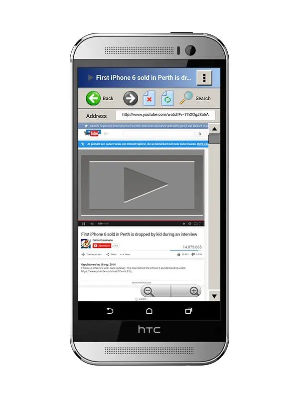 Old But Gold Browser Explorer 6 voor Android