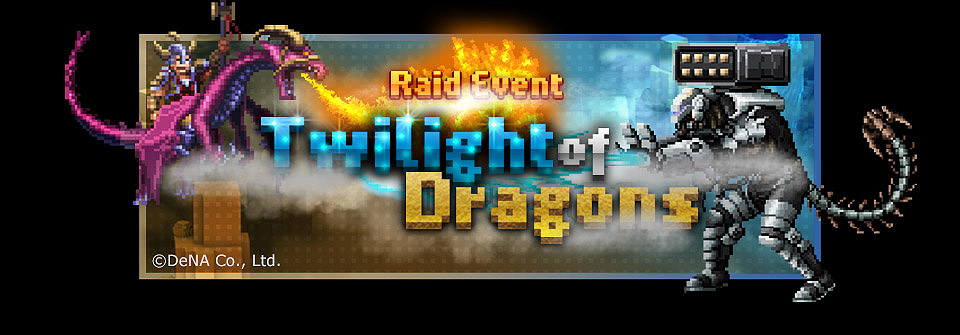 New raid boss events coming this week to Hellfire and D.O.T. Defender of Texel Droid Gamers