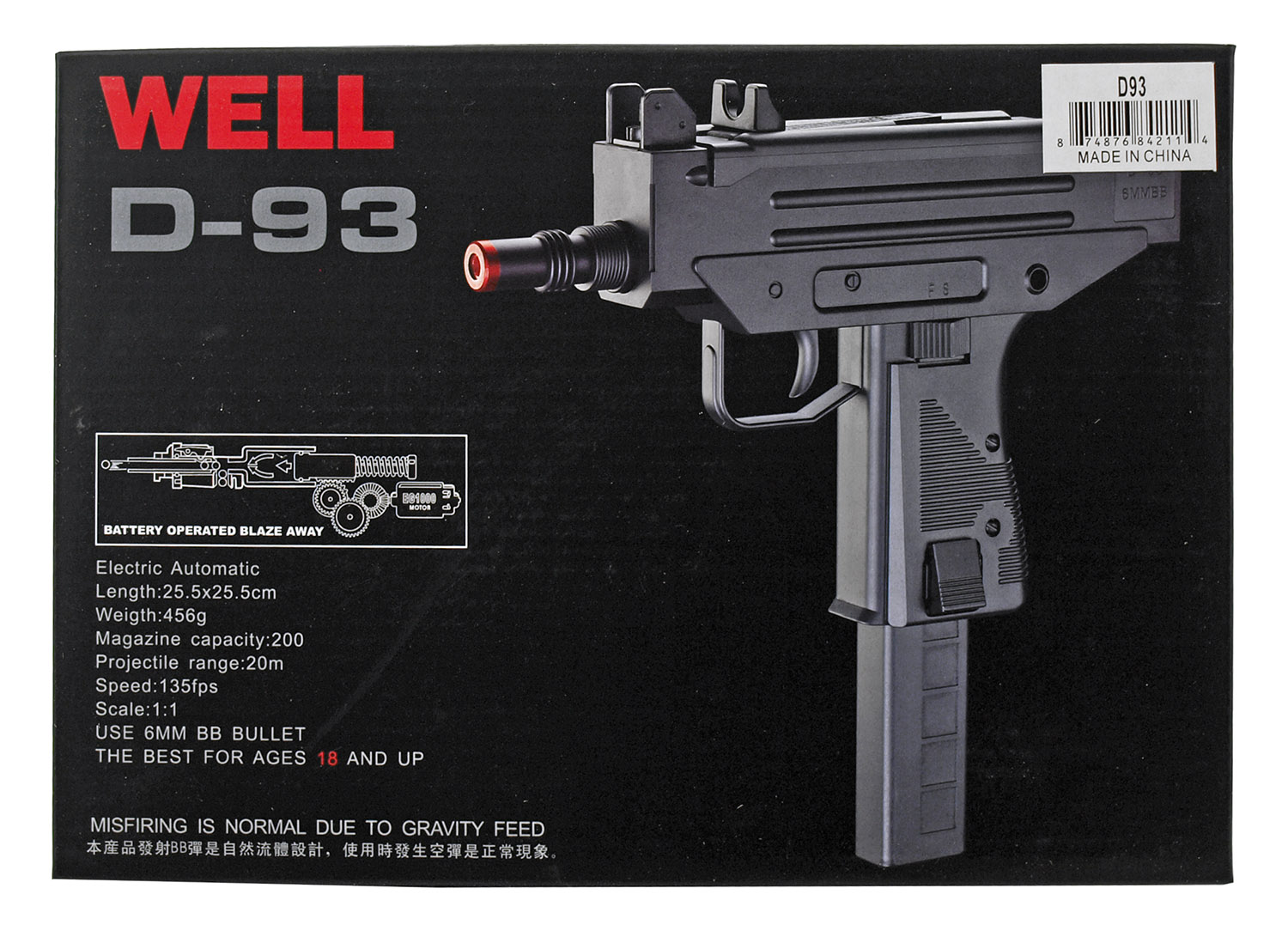 Well D93 UZI LPEG Fully Automatic Airsoft Black