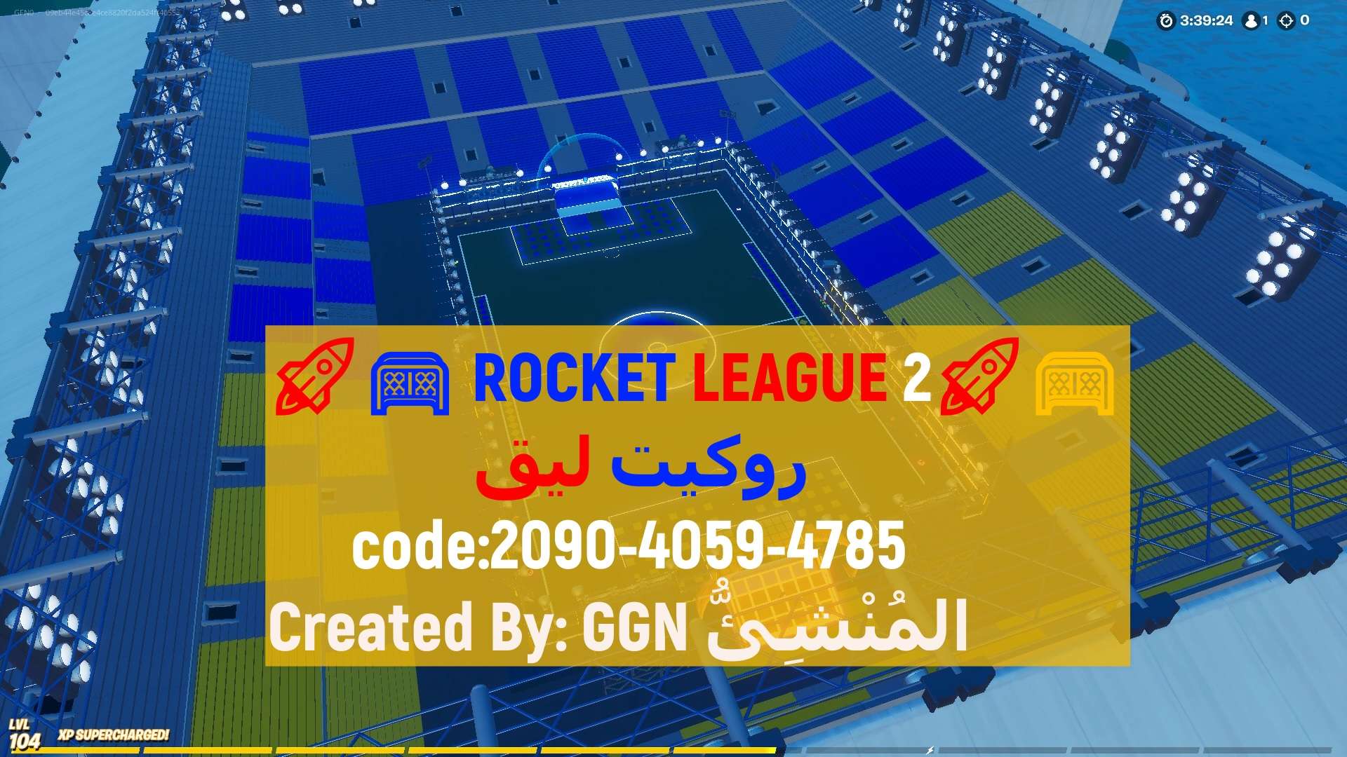 🚀🥅 Rocket League 2 🚀🥅 روكيت ليق Fortnite Creative FFA, Fun, Mini Games, and Race Map Code