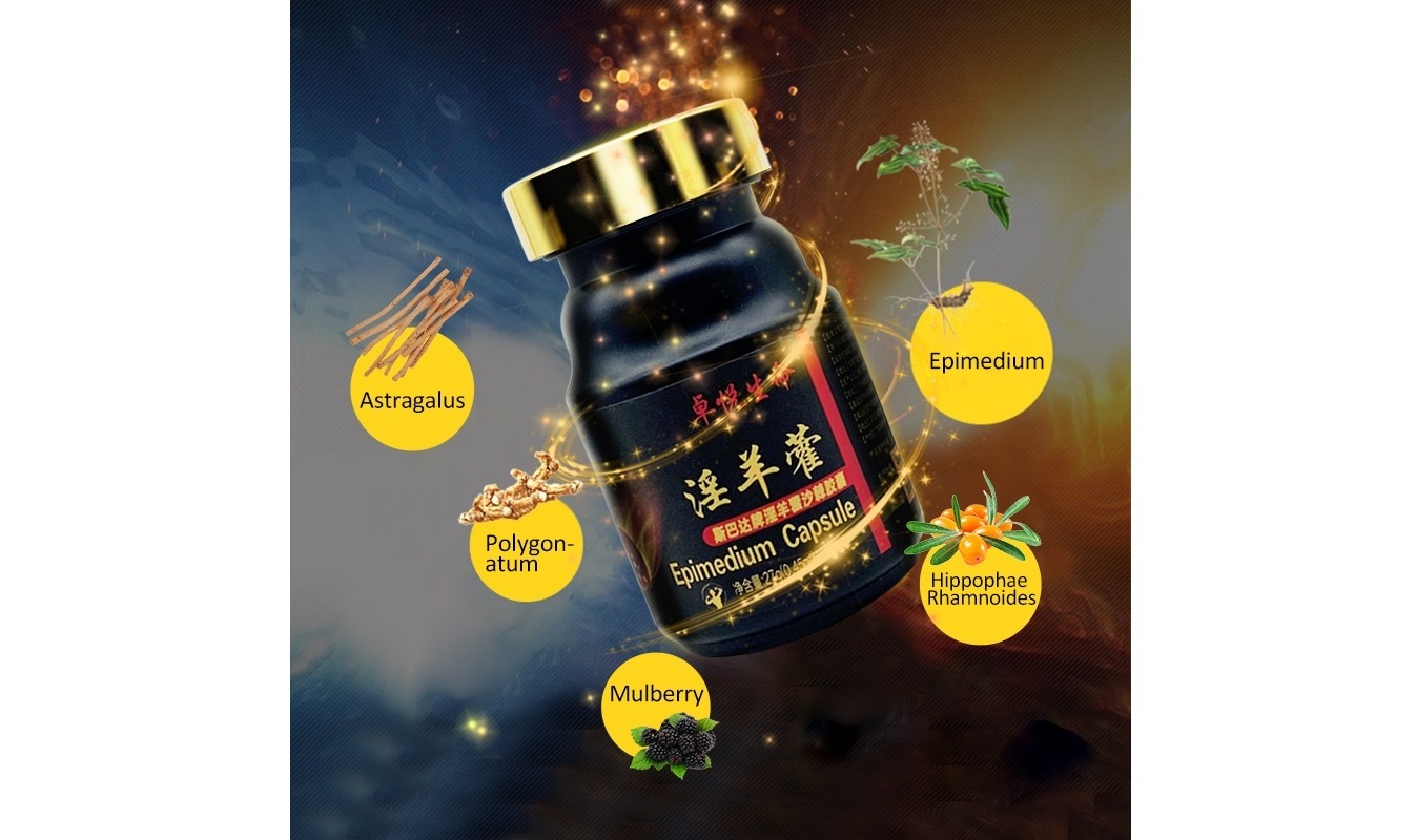 China Herbal supplement Epimedium Capsule for support Libido, enhance