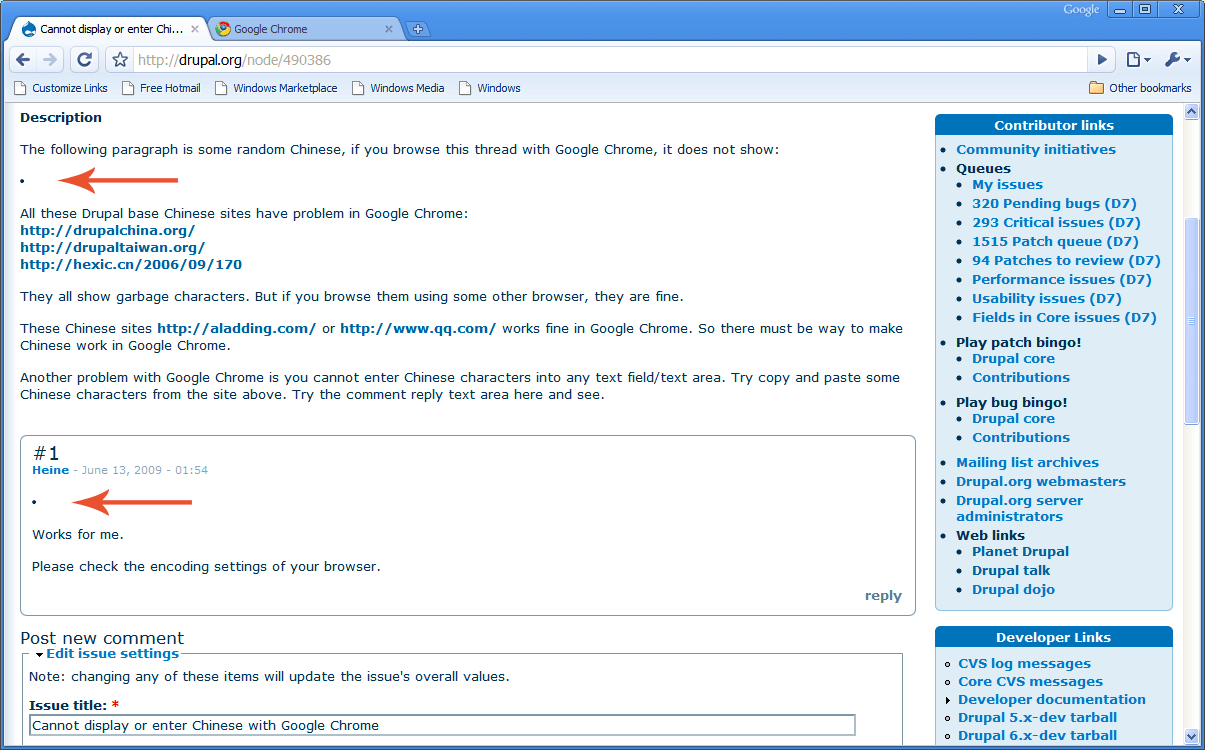 Cannot display or enter Chinese with Google Chrome [490386]