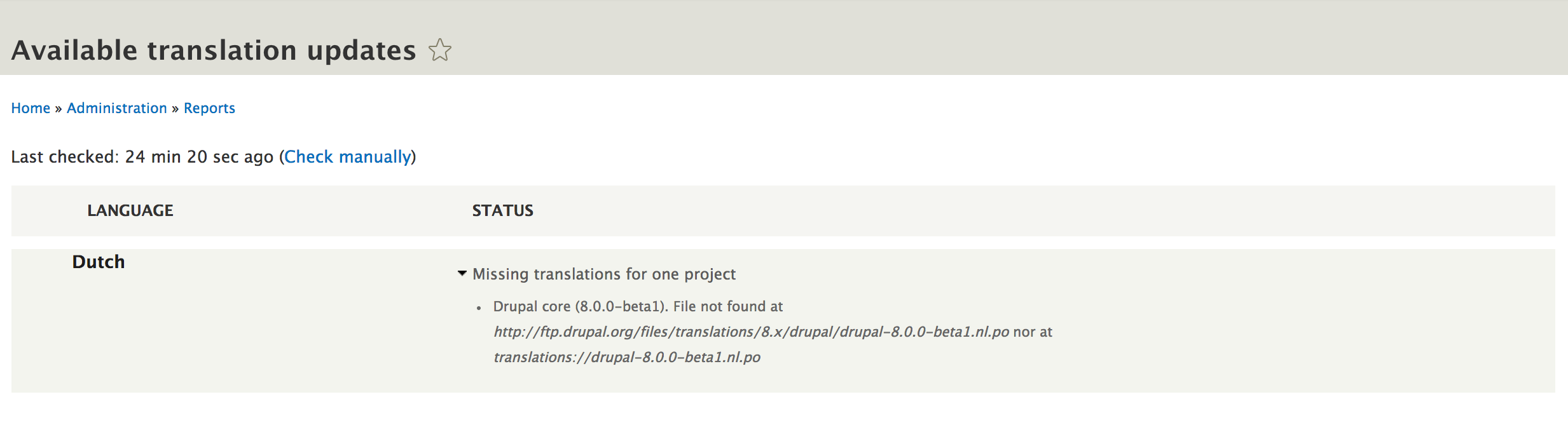 Double escaped string on Available translation update page [2319233