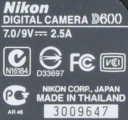 Nikon Camera Serial Numbers | DSLRBodies | Thom Hogan