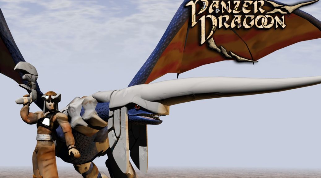 Panzer Dragoon Remake and Panzer Dragoon II Zwei Remake