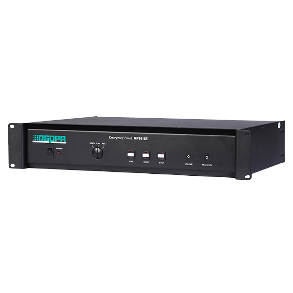 Best PA System For Sale, Buy Cheap Network PA System