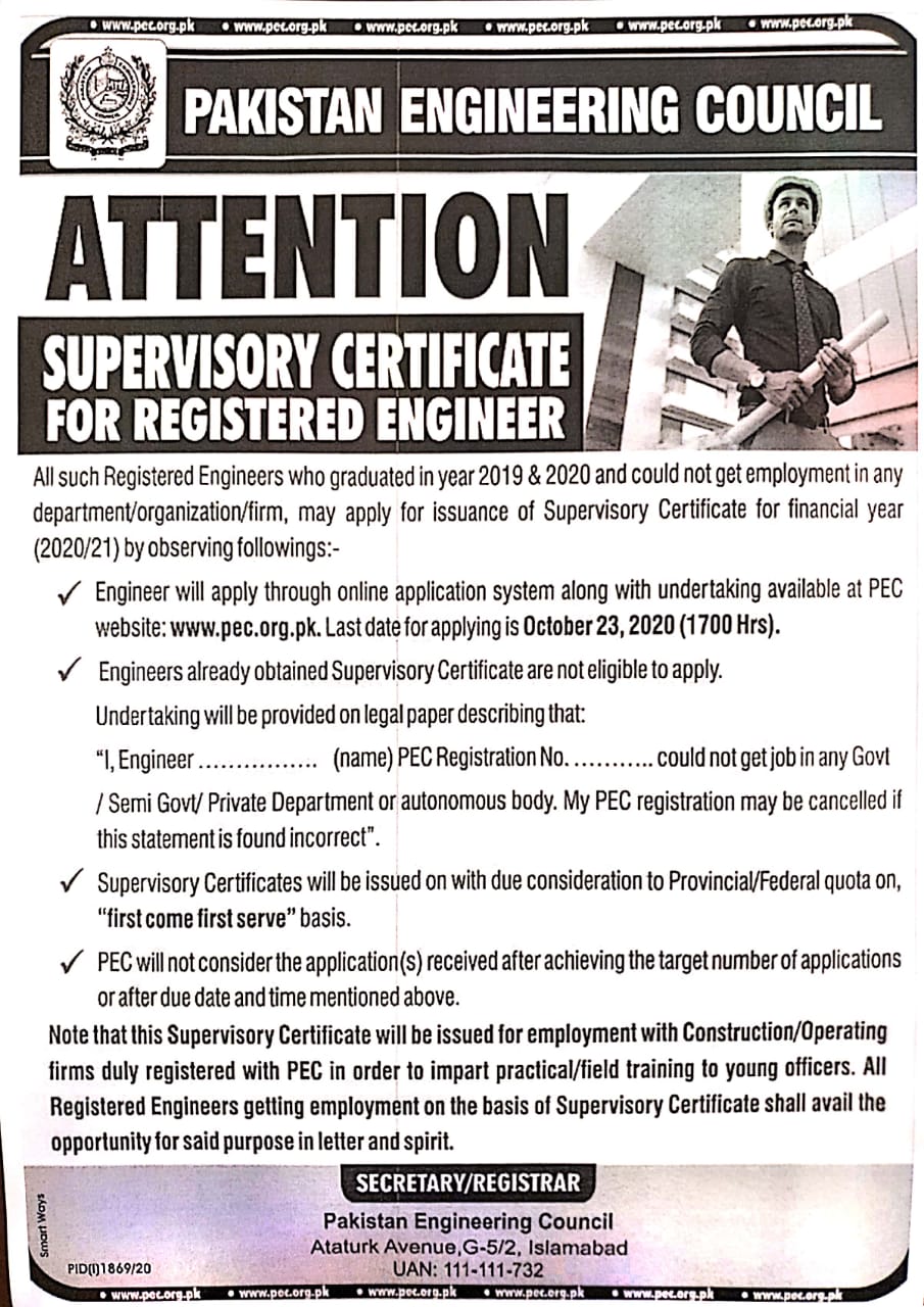 Pakistan Engineering Council Supervisory Certificate For Registered