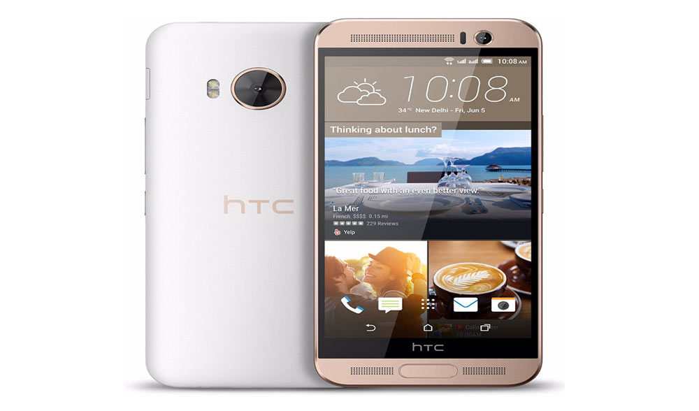 HTC One ME Dual Sim Price Reviews, Specifications
