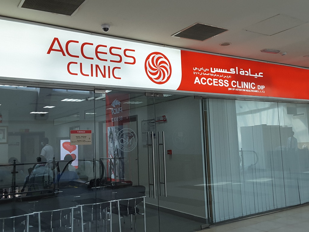 Access Clinic Dubai Healthcare Guide