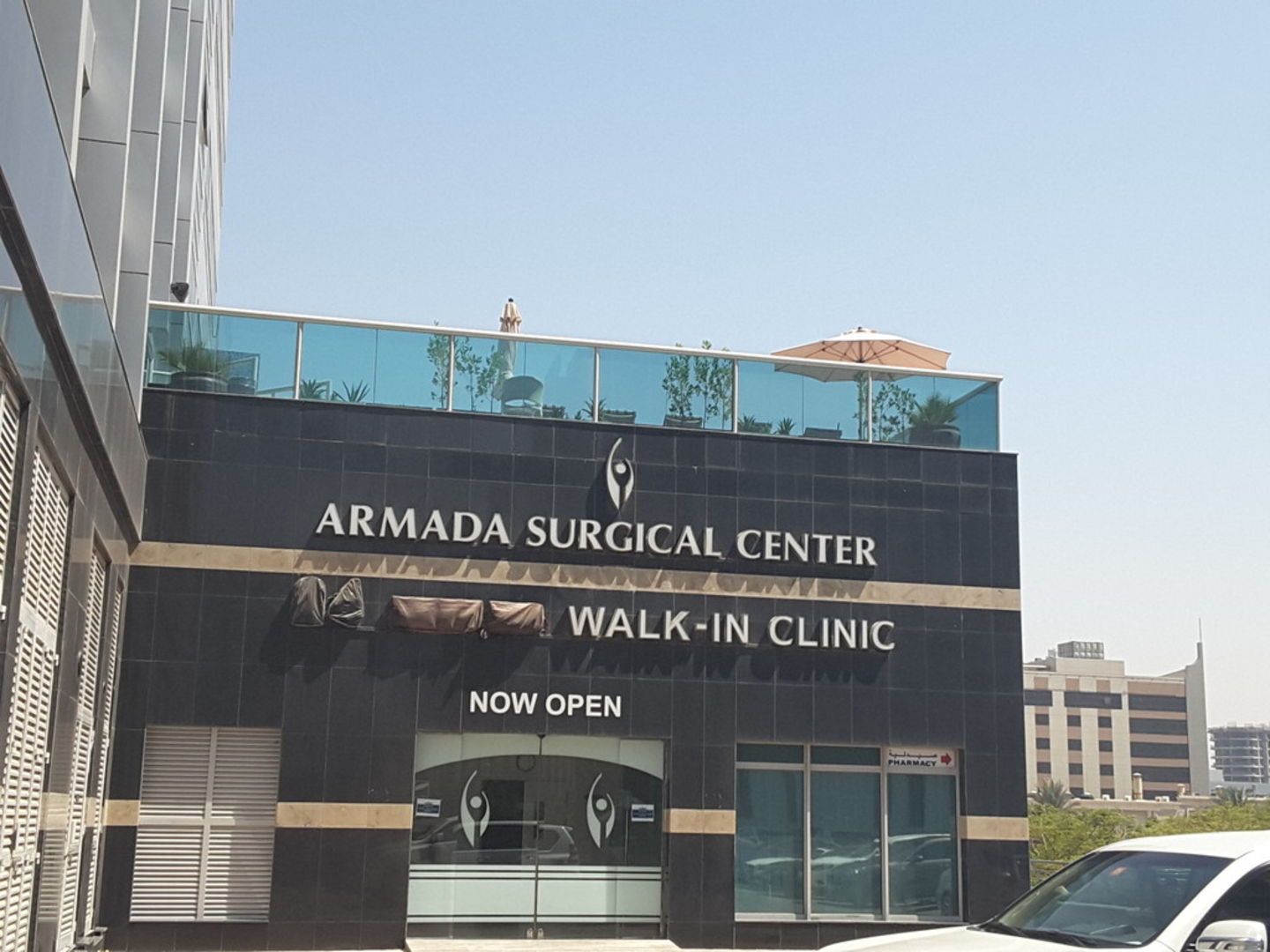 Armada Surgical Center Dubai Healthcare Guide