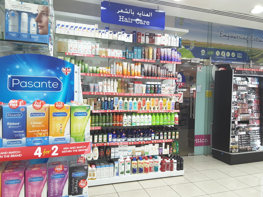 Life Pharmacy (Ramada Life Pharmacy) Dubai Healthcare Guide