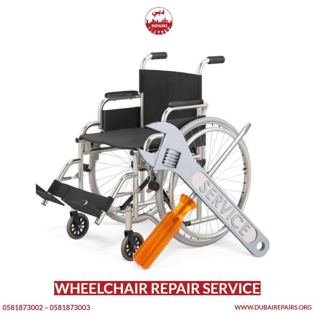 Wheelchair Repair Service 0581873003 Dubai Repairs